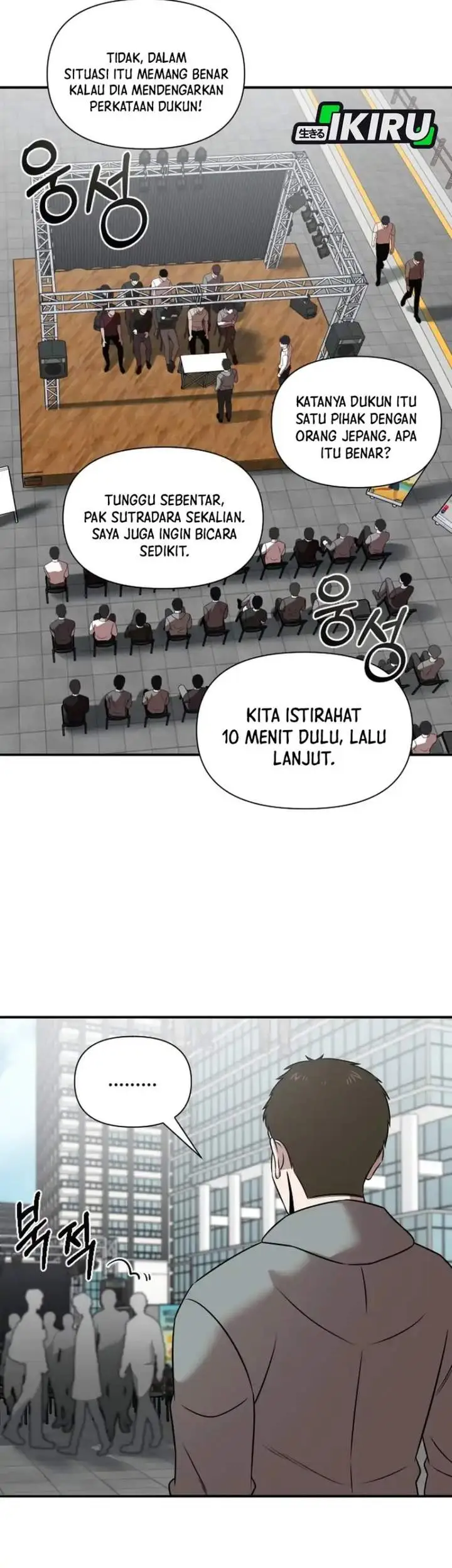 image-komik-when-a-genius-office-worker-goes-too-far-chapter-29-12/37