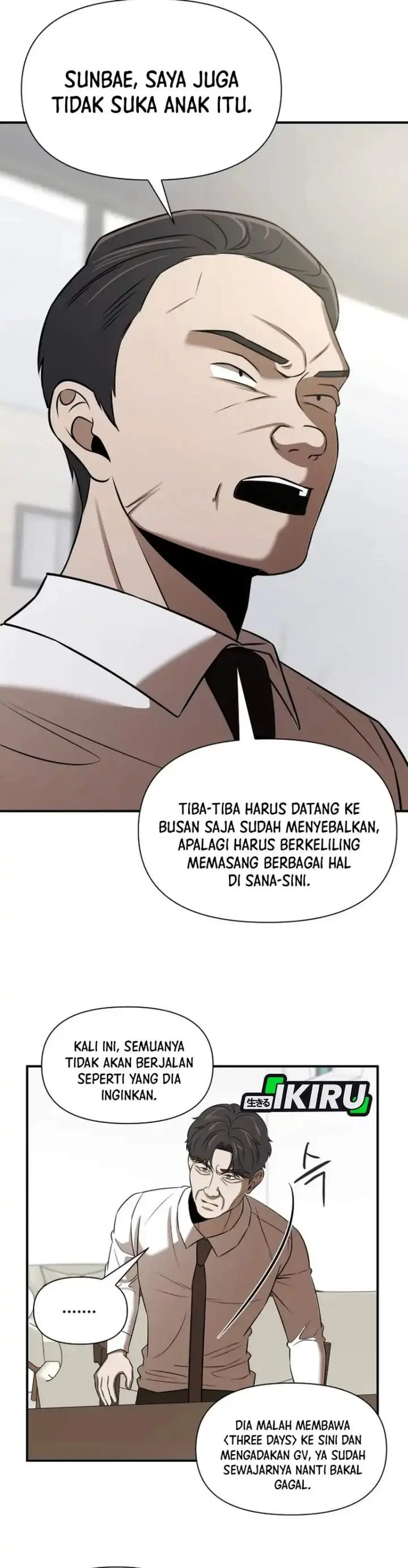 image-komik-when-a-genius-office-worker-goes-too-far-chapter-29-31/37