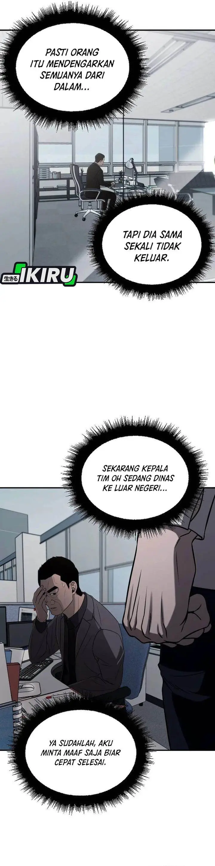 image-komik-when-a-genius-office-worker-goes-too-far-chapter-3-4/49