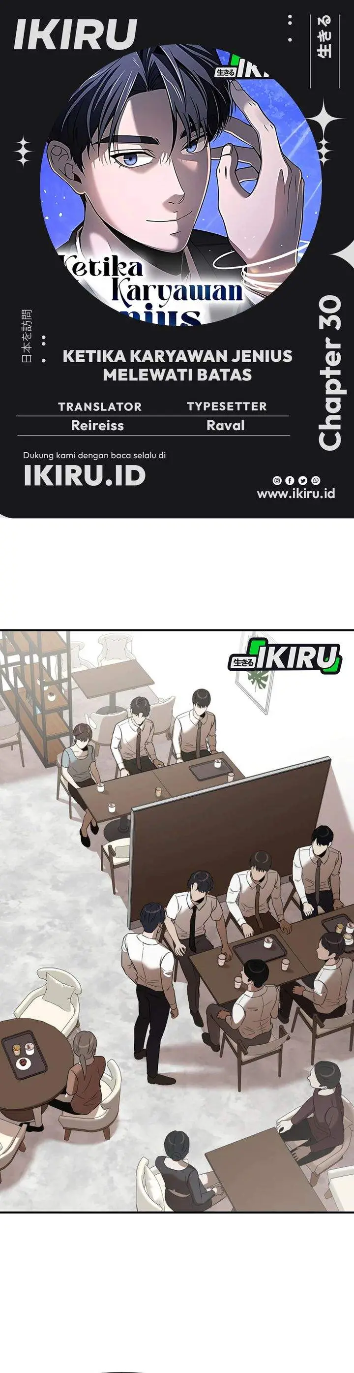 image-komik-when-a-genius-office-worker-goes-too-far-chapter-30-0/33