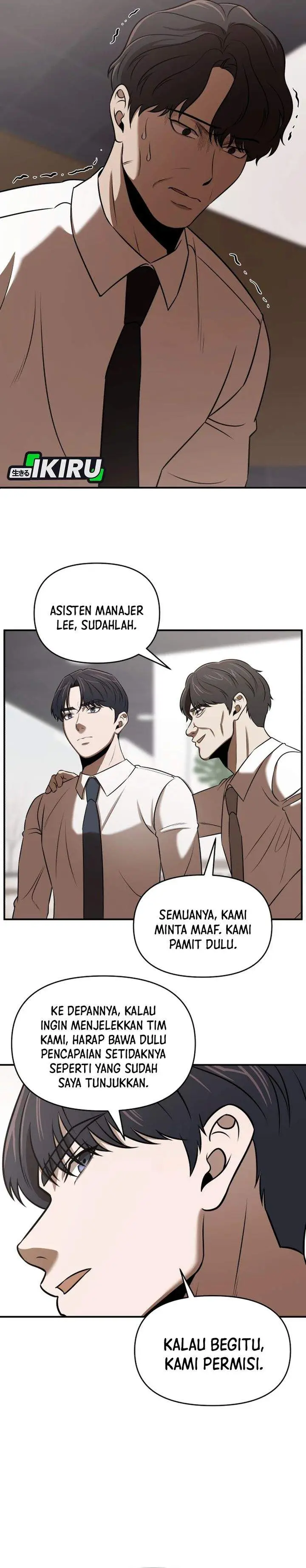 image-komik-when-a-genius-office-worker-goes-too-far-chapter-30-6/33