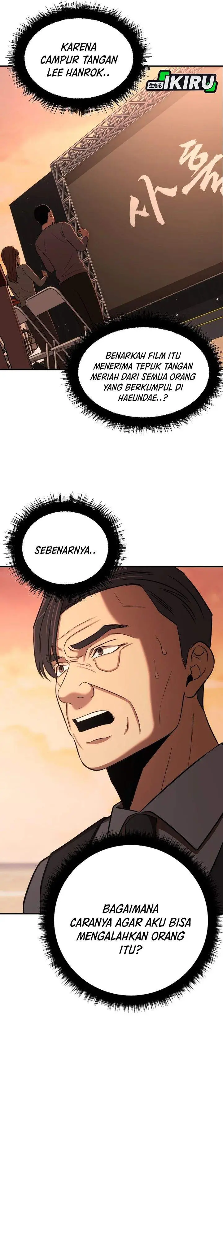 image-komik-when-a-genius-office-worker-goes-too-far-chapter-30-27/33