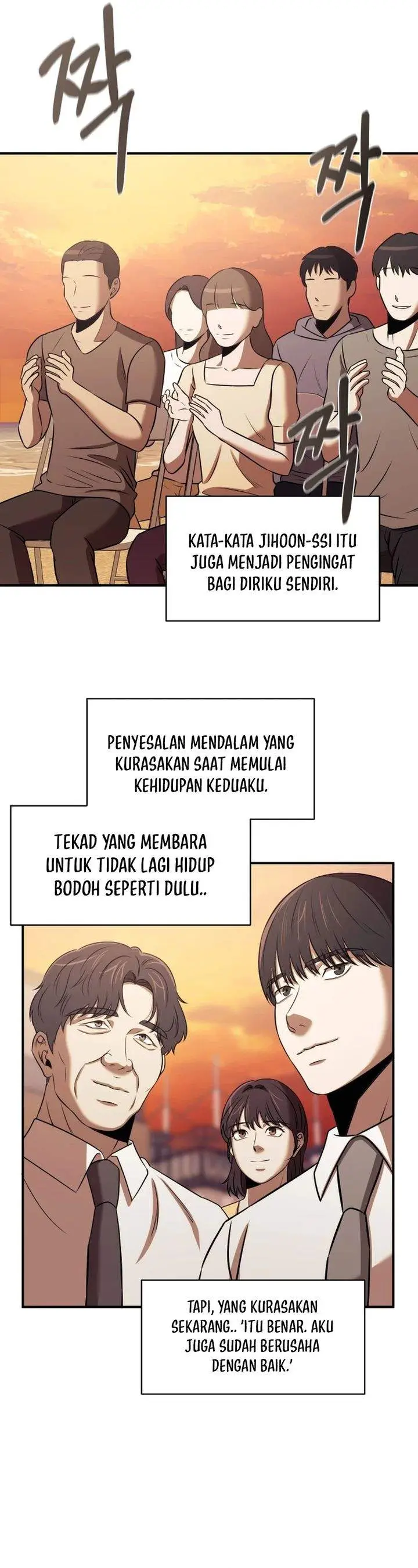 image-komik-when-a-genius-office-worker-goes-too-far-chapter-31-7/31