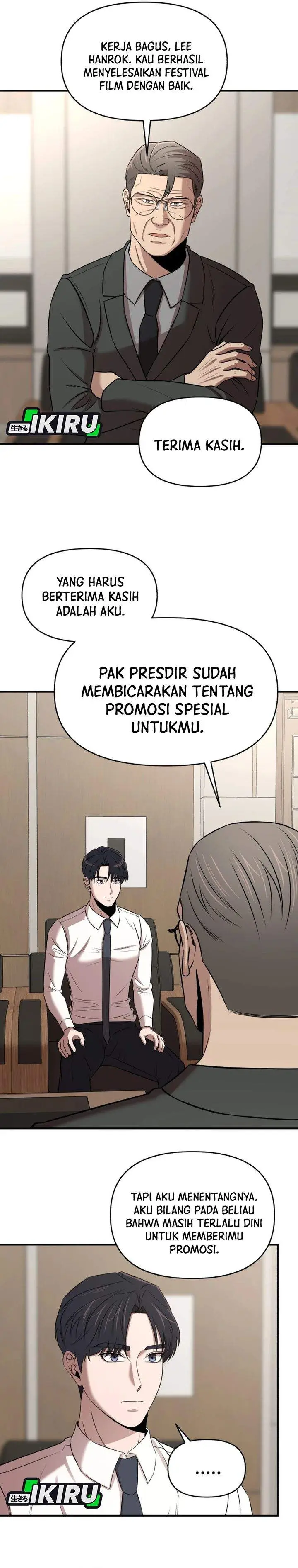 image-komik-when-a-genius-office-worker-goes-too-far-chapter-31-25/31