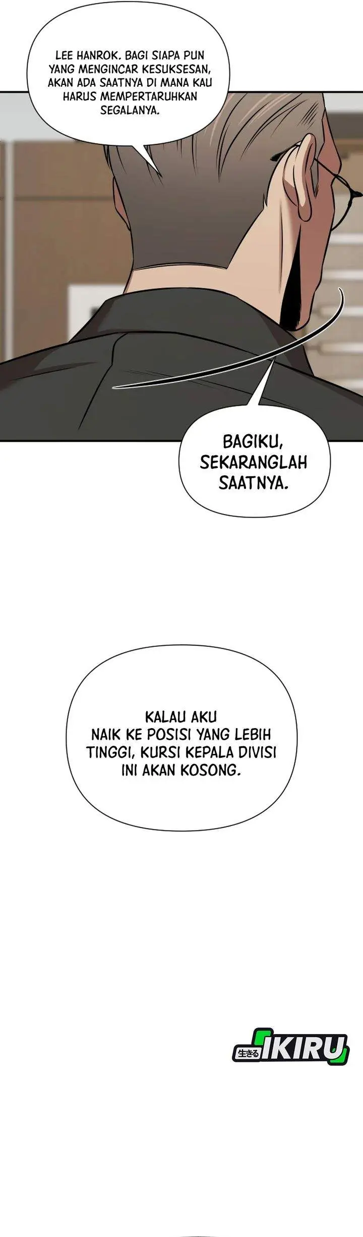 image-komik-when-a-genius-office-worker-goes-too-far-chapter-31-28/31