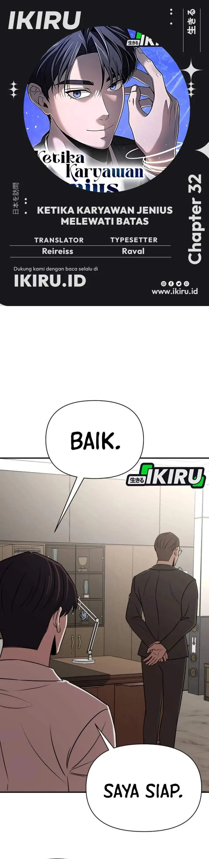 image-komik-when-a-genius-office-worker-goes-too-far-chapter-32-0/40