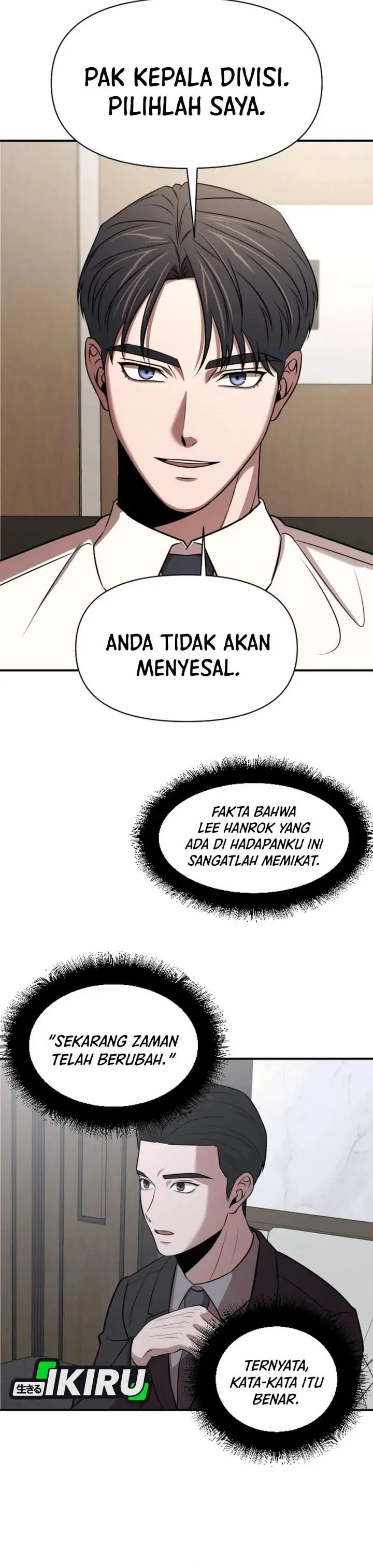 image-komik-when-a-genius-office-worker-goes-too-far-chapter-32-9/40