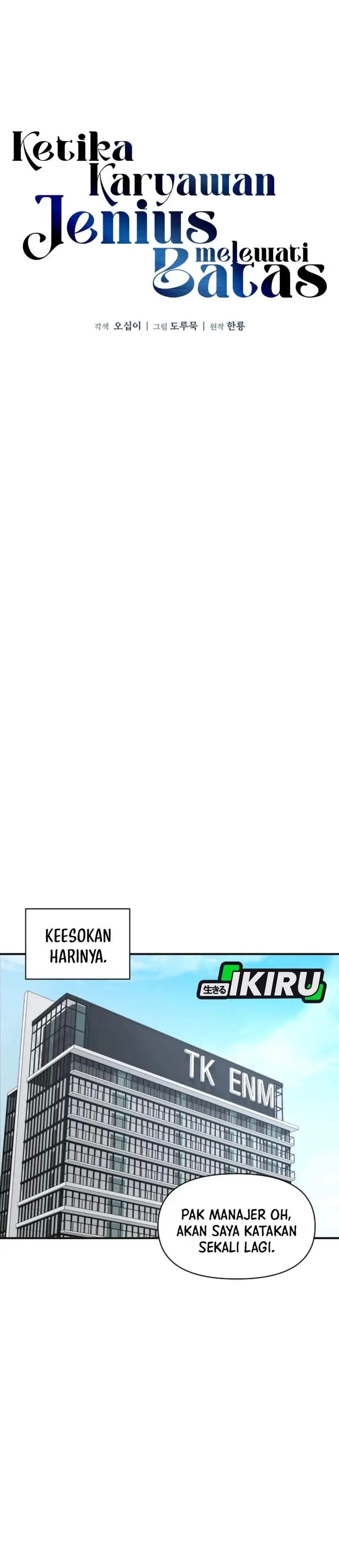 image-komik-when-a-genius-office-worker-goes-too-far-chapter-32-14/40