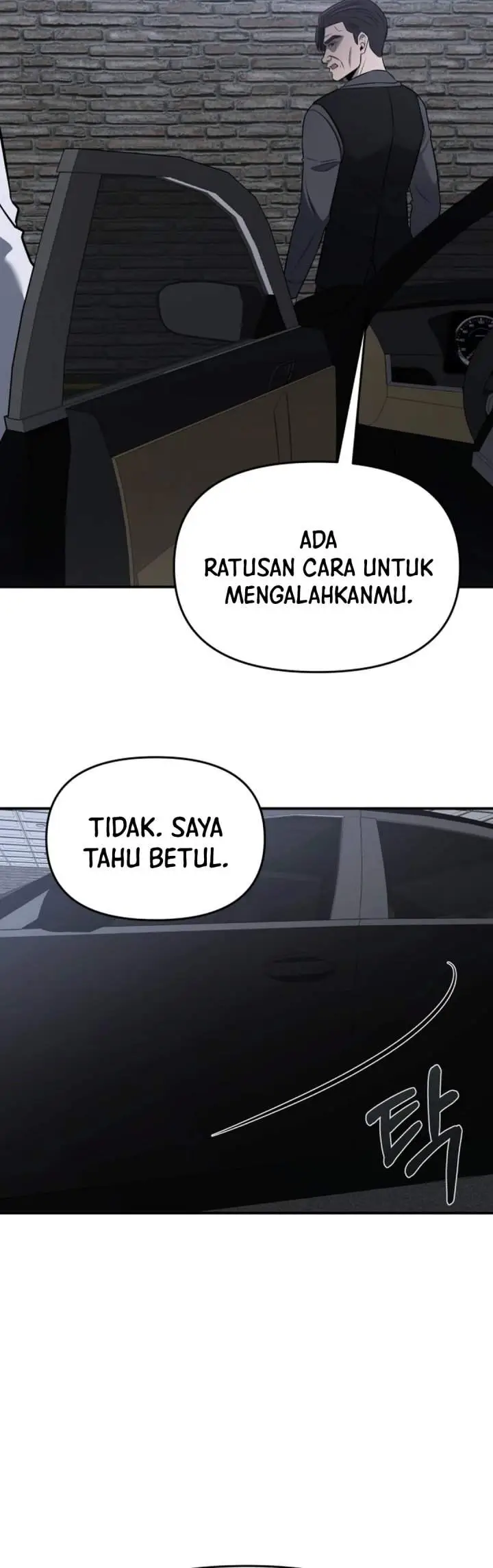 image-komik-when-a-genius-office-worker-goes-too-far-chapter-32-23/40