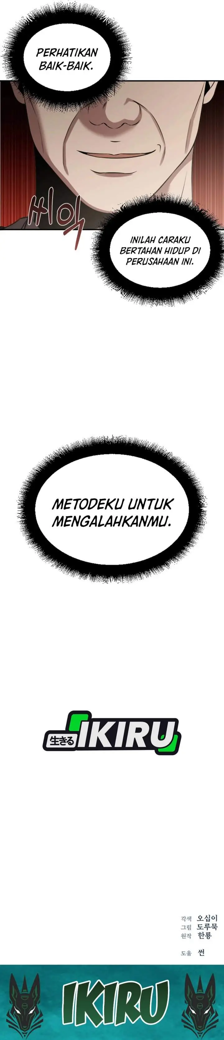 image-komik-when-a-genius-office-worker-goes-too-far-chapter-32-38/40
