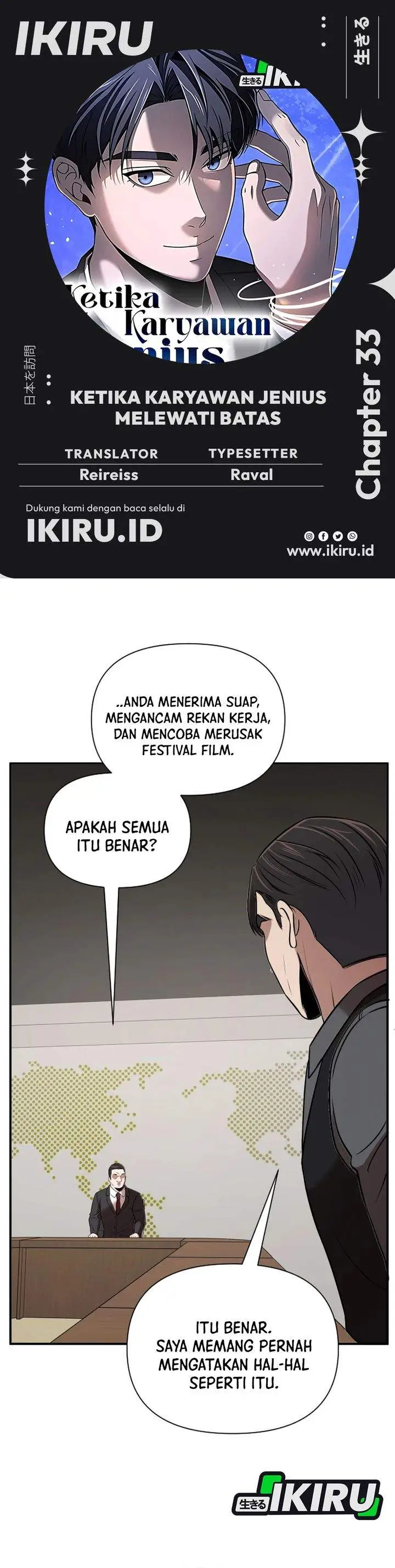 image-komik-when-a-genius-office-worker-goes-too-far-chapter-33-0/34