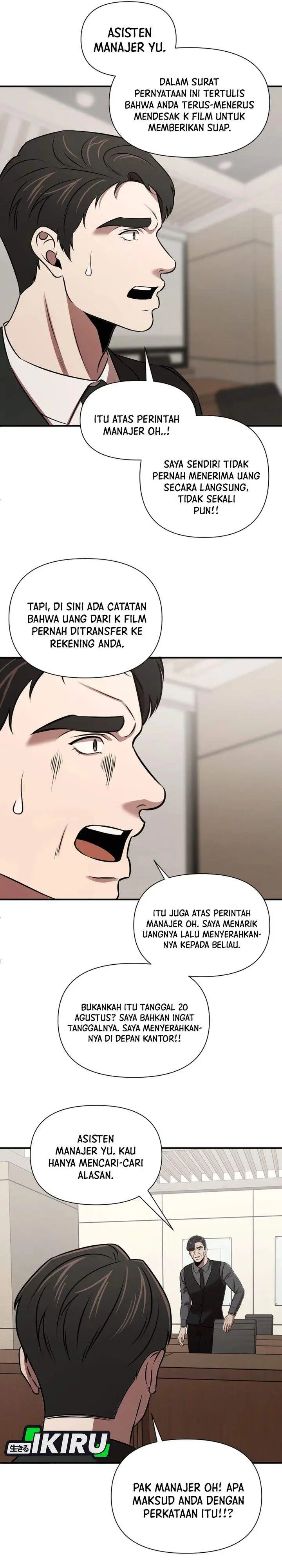 image-komik-when-a-genius-office-worker-goes-too-far-chapter-33-2/34