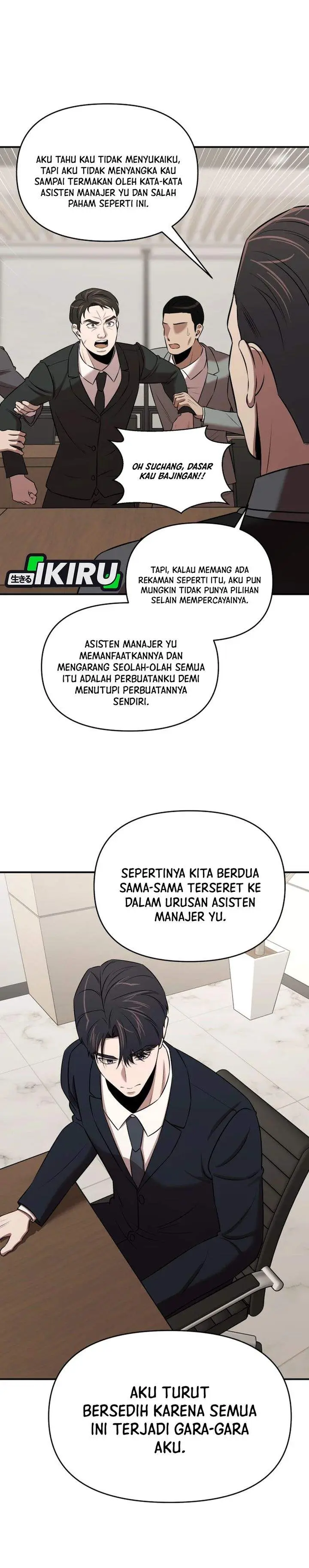 image-komik-when-a-genius-office-worker-goes-too-far-chapter-33-4/34