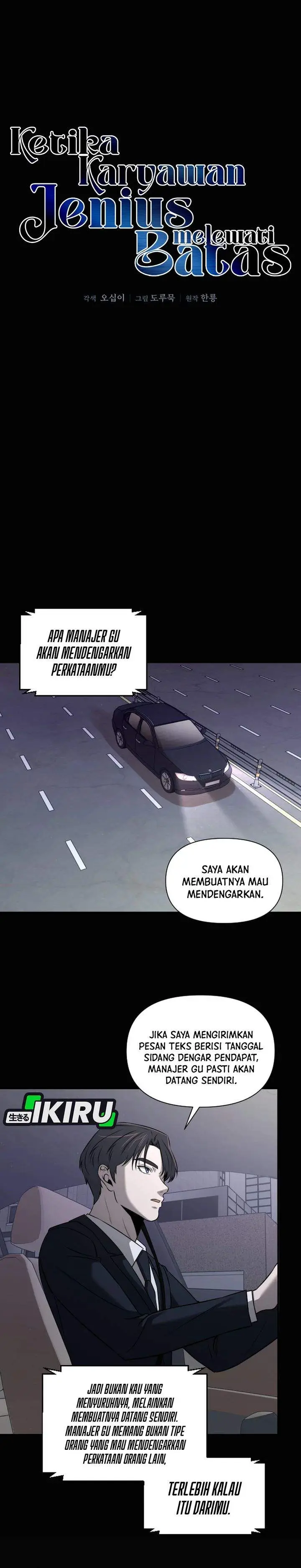 image-komik-when-a-genius-office-worker-goes-too-far-chapter-33-10/34