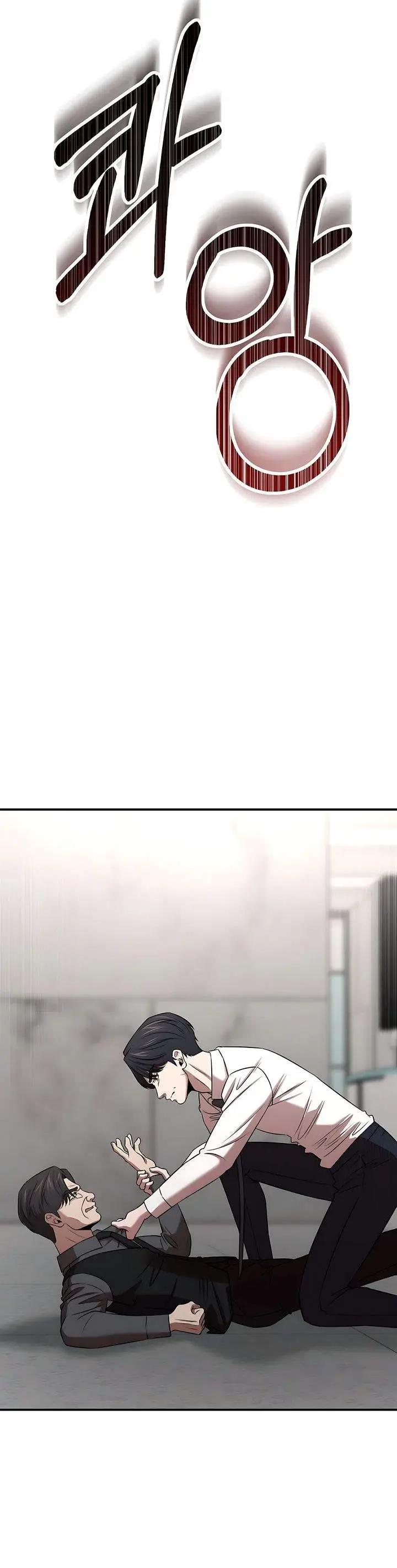 image-komik-when-a-genius-office-worker-goes-too-far-chapter-34-2/34