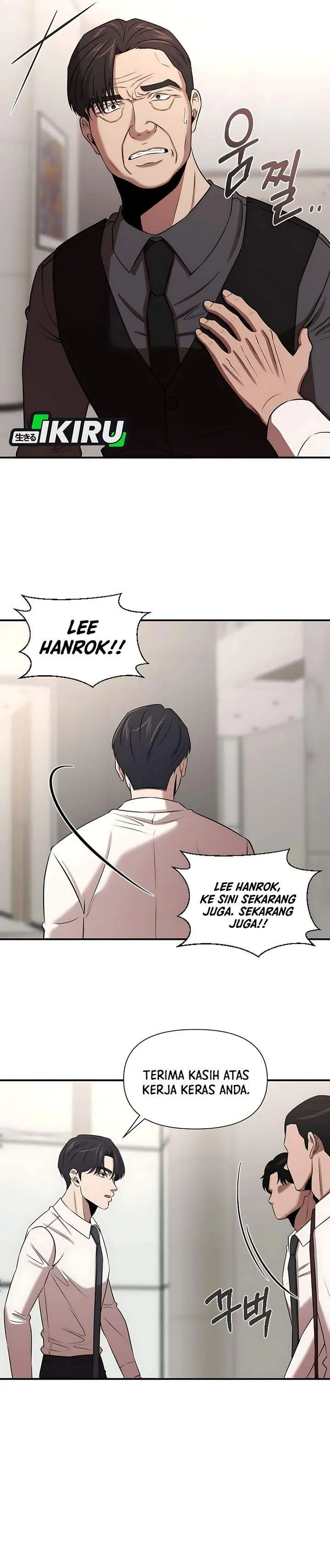 image-komik-when-a-genius-office-worker-goes-too-far-chapter-34-5/34