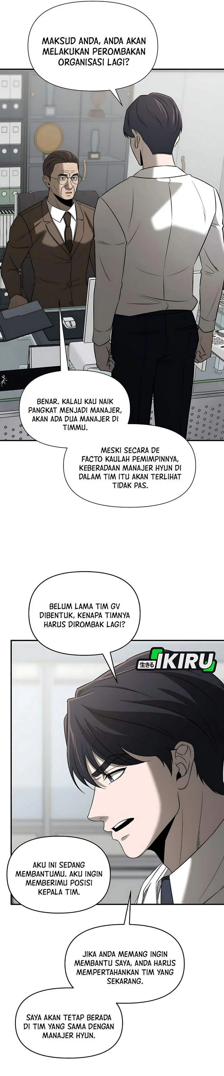 image-komik-when-a-genius-office-worker-goes-too-far-chapter-34-17/34