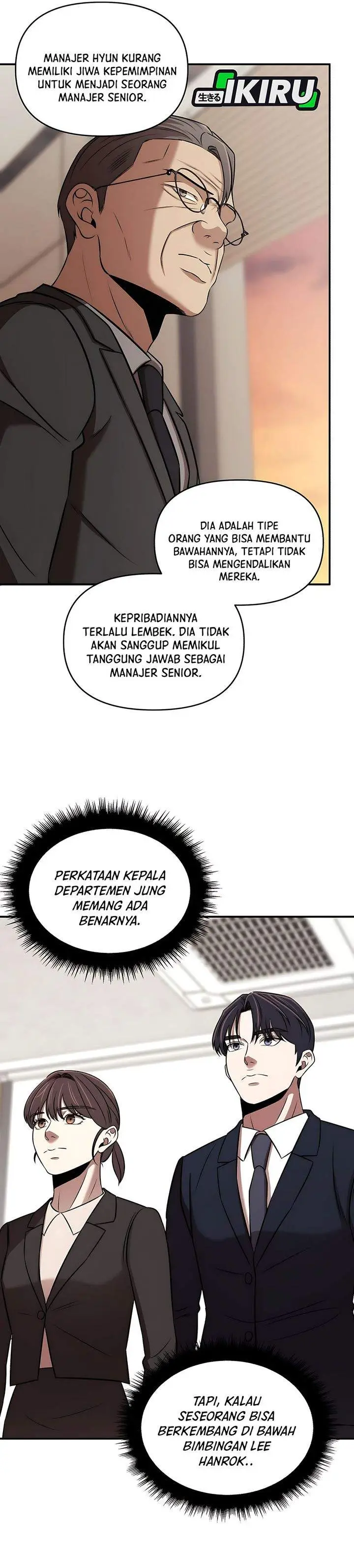 image-komik-when-a-genius-office-worker-goes-too-far-chapter-34-25/34