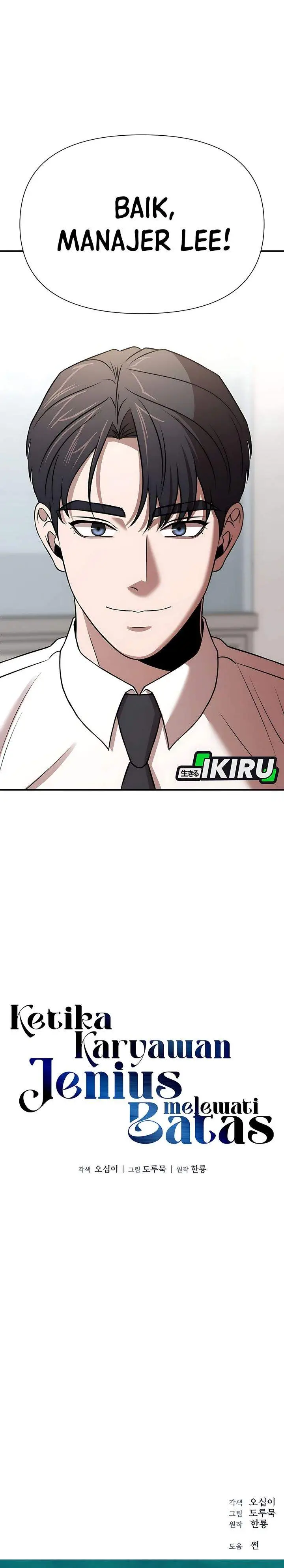 image-komik-when-a-genius-office-worker-goes-too-far-chapter-34-31/34