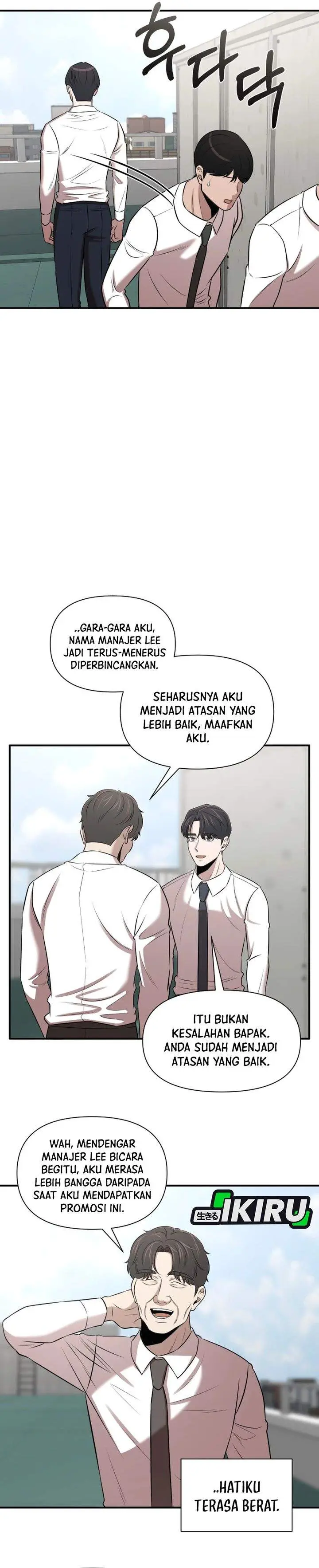 image-komik-when-a-genius-office-worker-goes-too-far-chapter-35-10/29