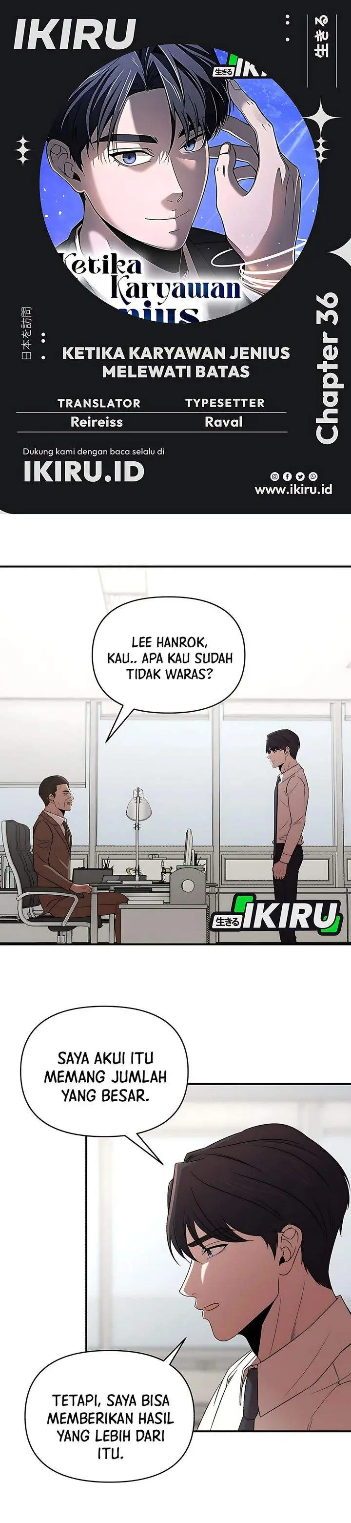 image-komik-when-a-genius-office-worker-goes-too-far-chapter-36-0/35