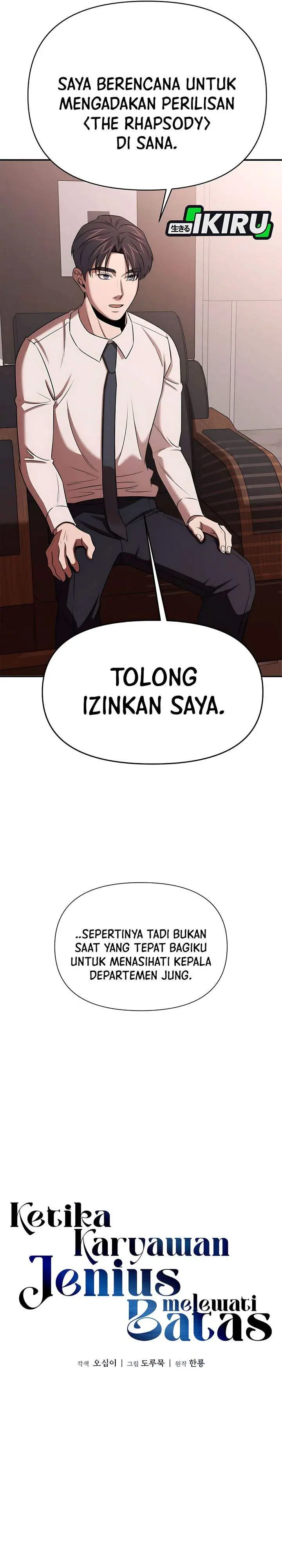 image-komik-when-a-genius-office-worker-goes-too-far-chapter-36-14/35