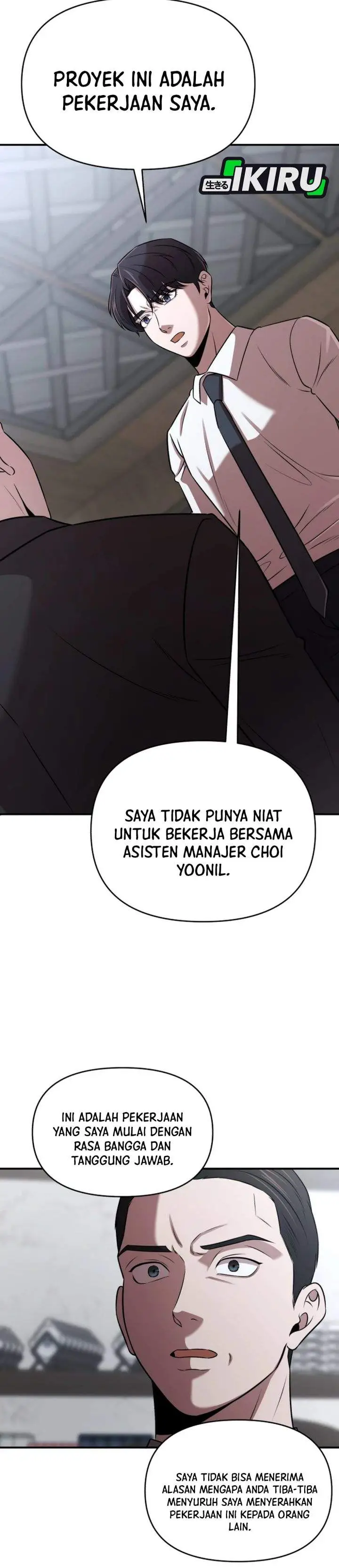 image-komik-when-a-genius-office-worker-goes-too-far-chapter-37-38/41