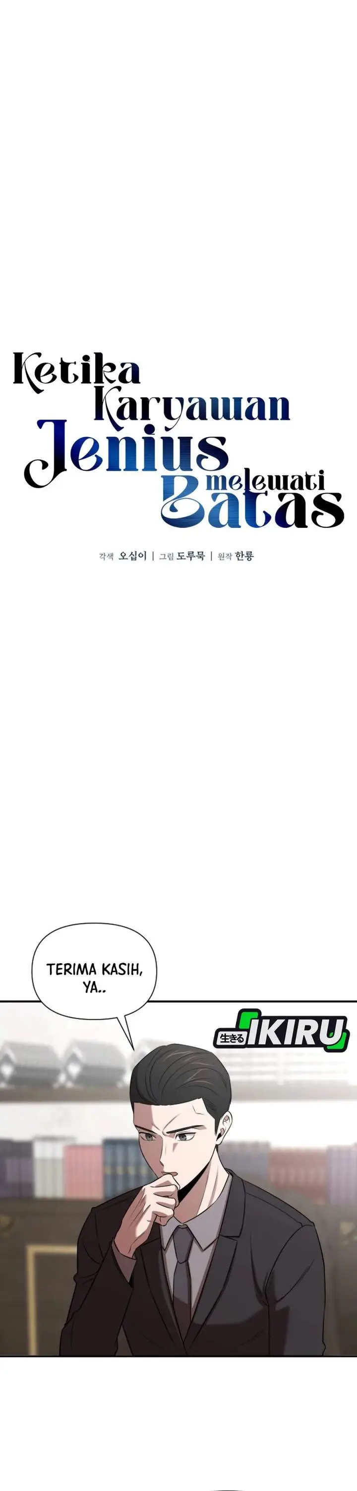 image-komik-when-a-genius-office-worker-goes-too-far-chapter-38-3/36