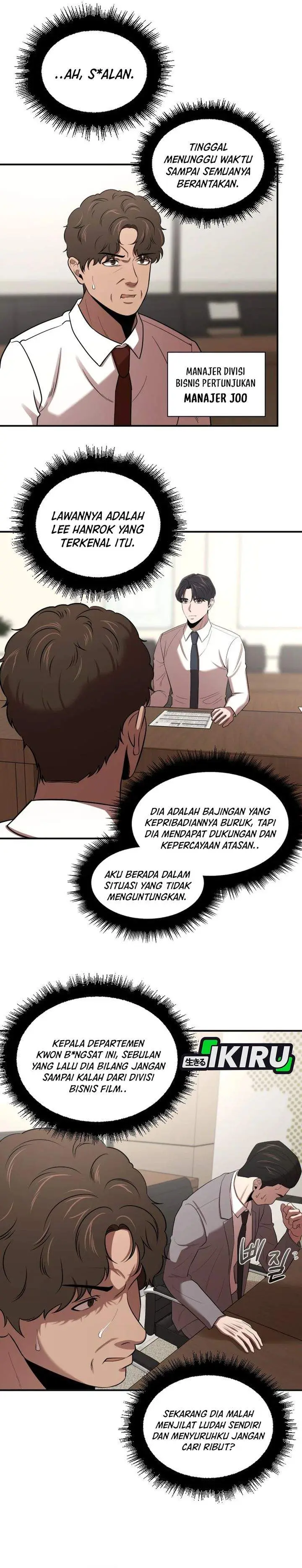 image-komik-when-a-genius-office-worker-goes-too-far-chapter-39-1/33