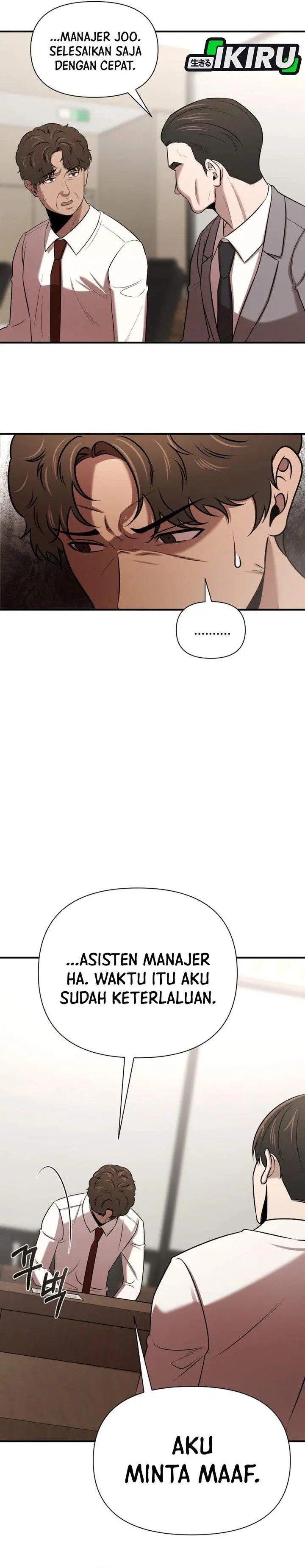 image-komik-when-a-genius-office-worker-goes-too-far-chapter-39-4/33