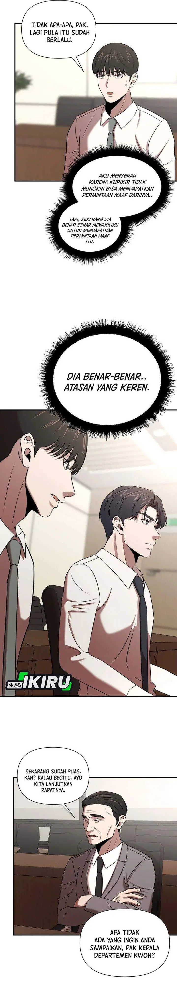 image-komik-when-a-genius-office-worker-goes-too-far-chapter-39-5/33