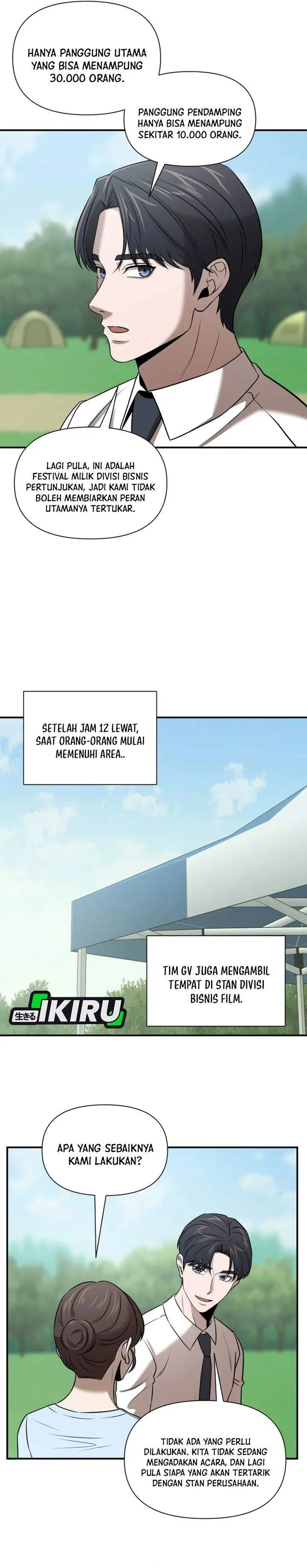 image-komik-when-a-genius-office-worker-goes-too-far-chapter-39-24/33