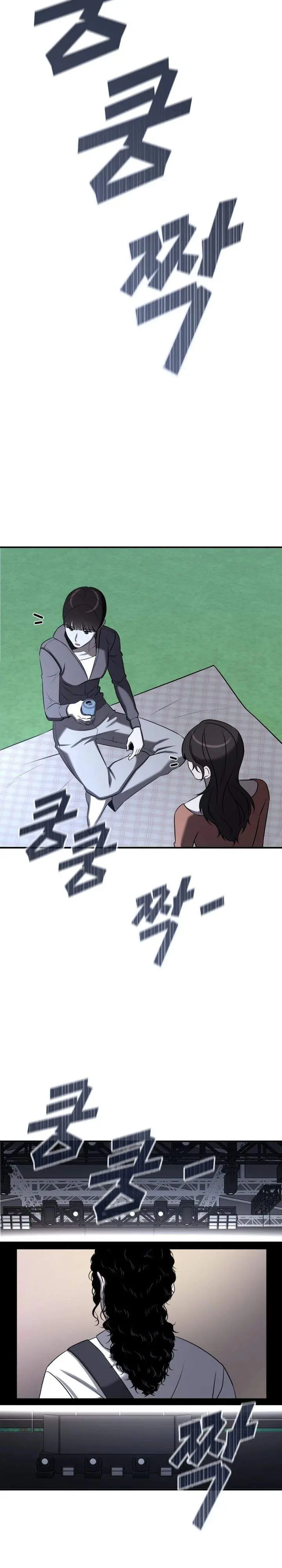 image-komik-when-a-genius-office-worker-goes-too-far-chapter-39-28/33