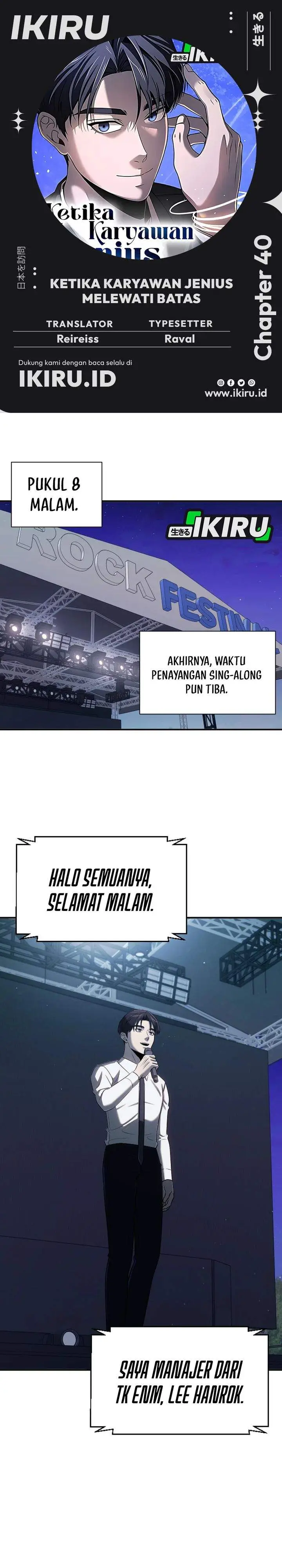 image-komik-when-a-genius-office-worker-goes-too-far-chapter-40-0/34