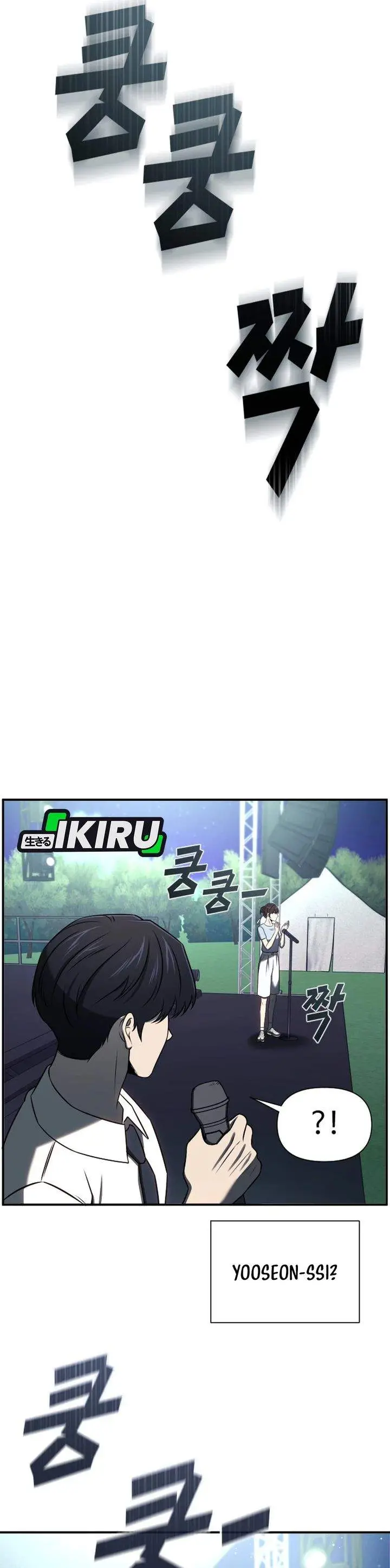 image-komik-when-a-genius-office-worker-goes-too-far-chapter-40-3/34