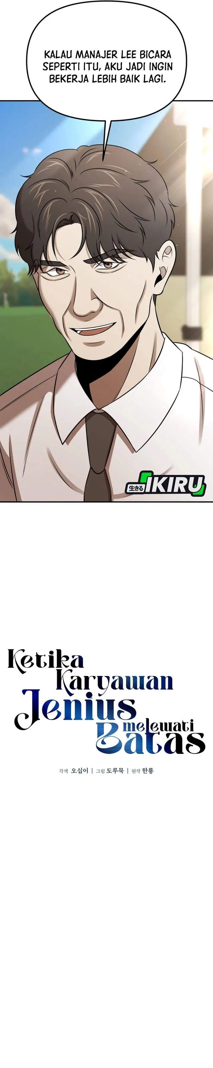 image-komik-when-a-genius-office-worker-goes-too-far-chapter-41-5/29