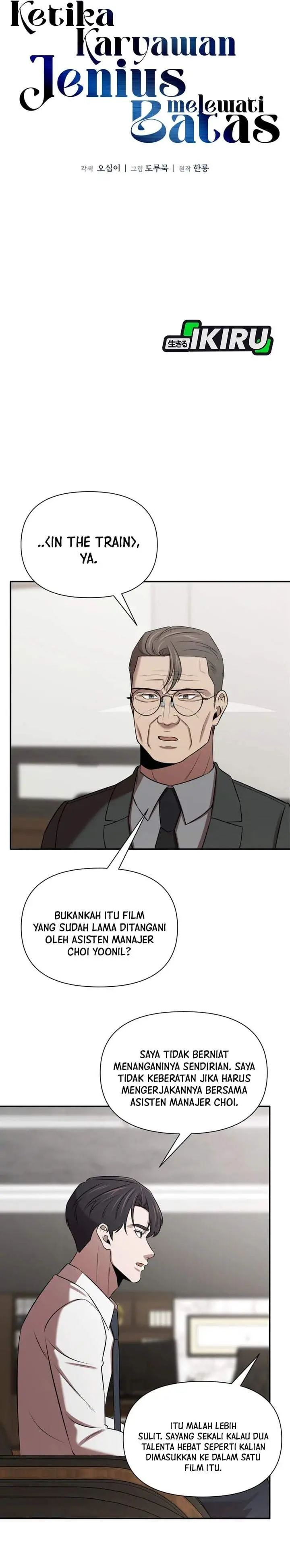 image-komik-when-a-genius-office-worker-goes-too-far-chapter-43-12/33