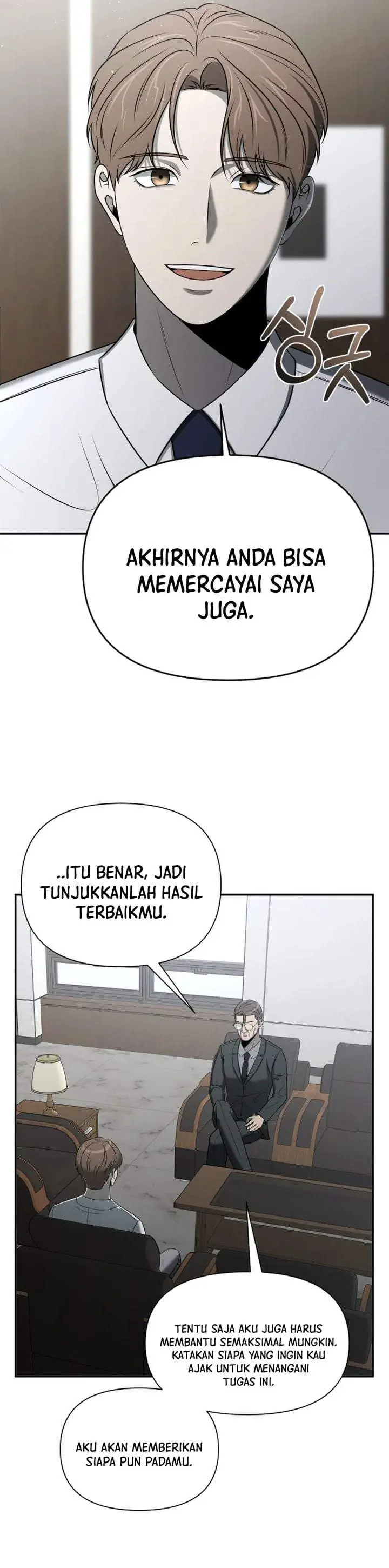 image-komik-when-a-genius-office-worker-goes-too-far-chapter-43-21/33