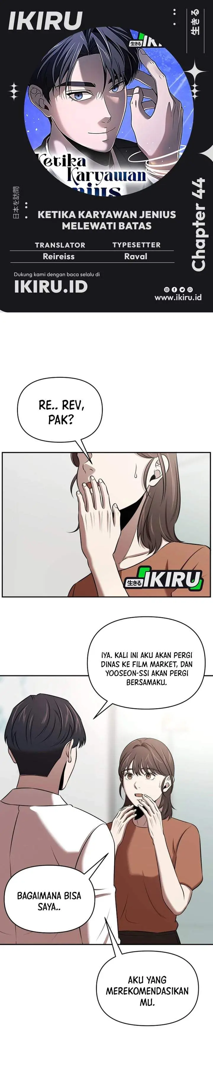 image-komik-when-a-genius-office-worker-goes-too-far-chapter-44-0/34