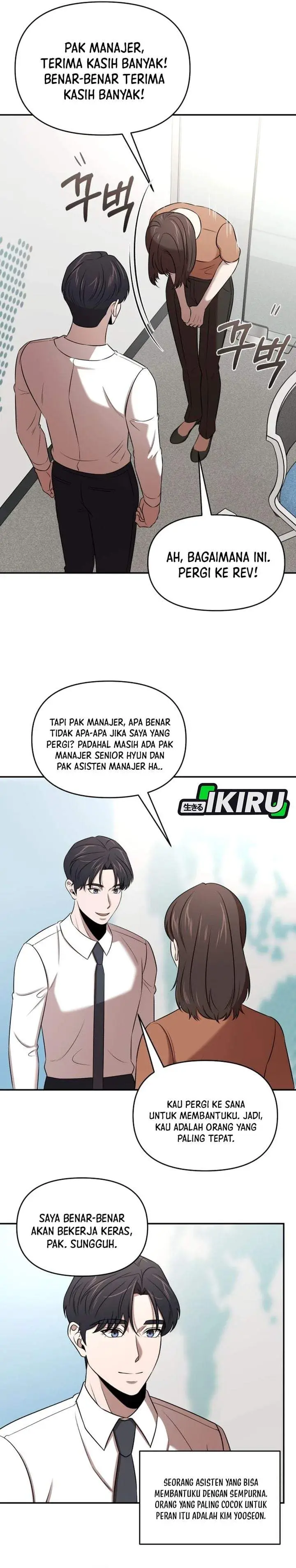 image-komik-when-a-genius-office-worker-goes-too-far-chapter-44-1/34
