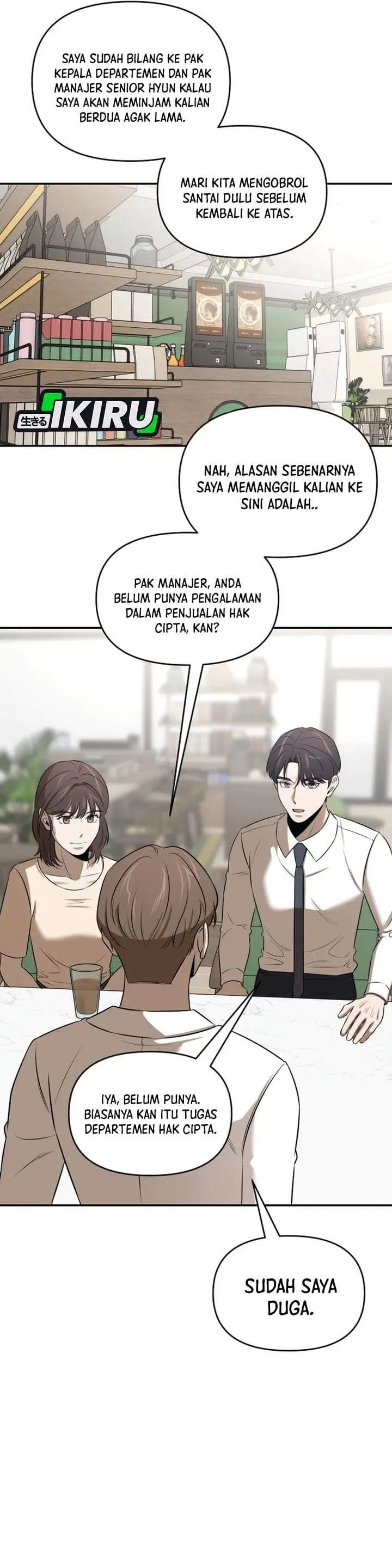 image-komik-when-a-genius-office-worker-goes-too-far-chapter-44-4/34