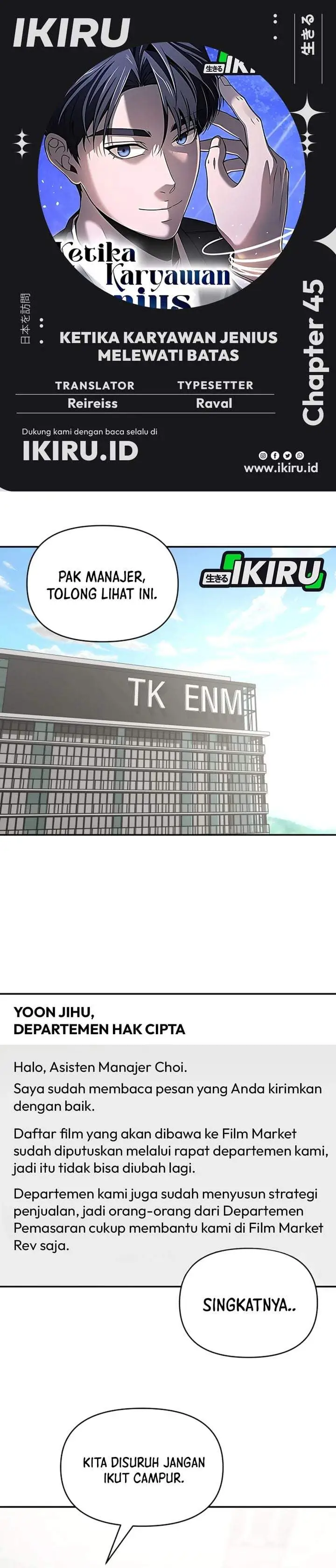 image-komik-when-a-genius-office-worker-goes-too-far-chapter-45-0/30
