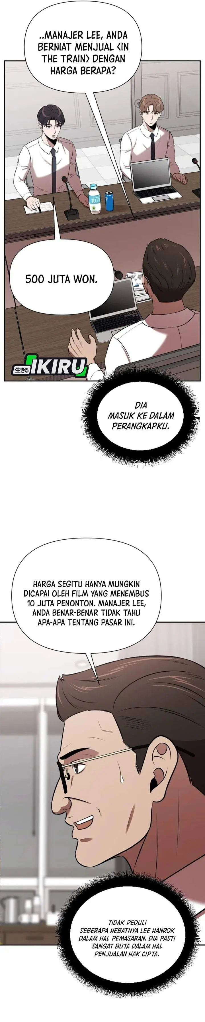 image-komik-when-a-genius-office-worker-goes-too-far-chapter-45-14/30