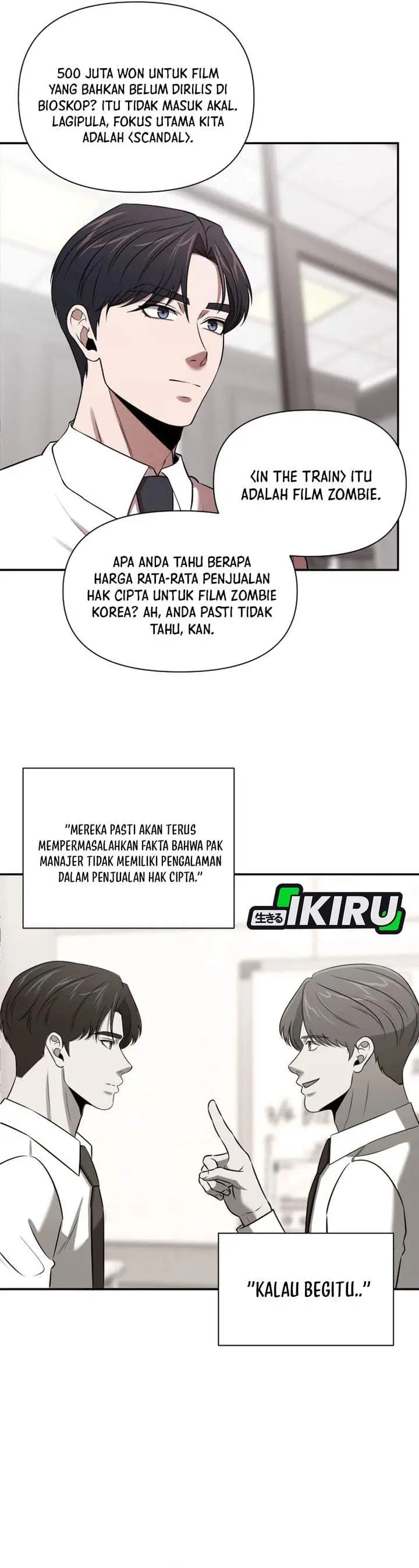 image-komik-when-a-genius-office-worker-goes-too-far-chapter-45-15/30