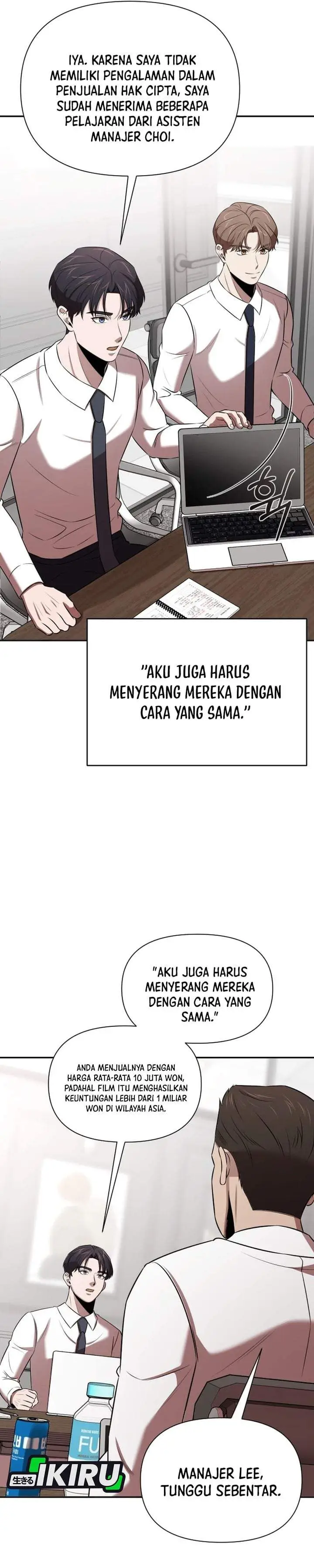 image-komik-when-a-genius-office-worker-goes-too-far-chapter-45-16/30