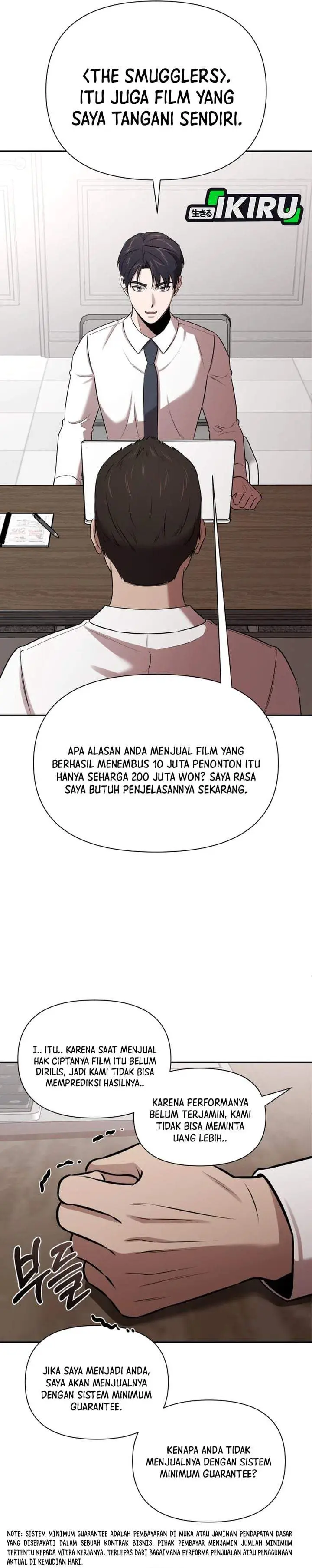 image-komik-when-a-genius-office-worker-goes-too-far-chapter-45-18/30