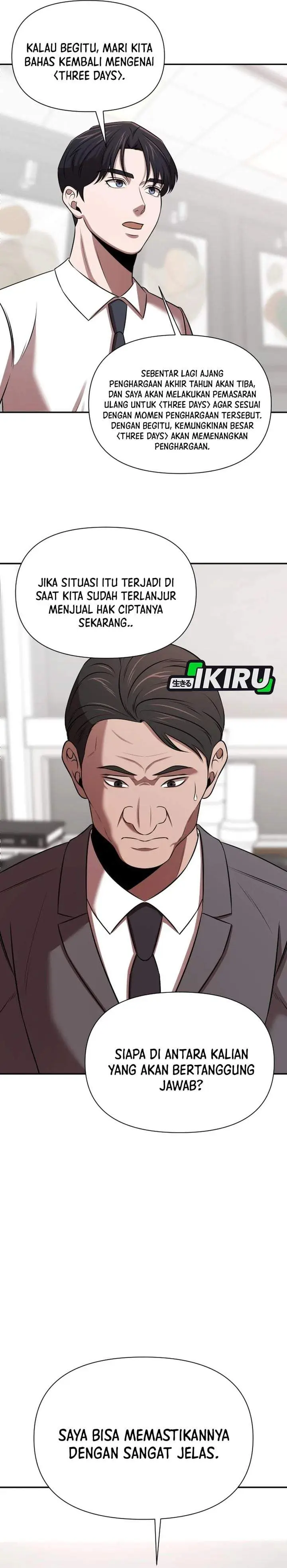 image-komik-when-a-genius-office-worker-goes-too-far-chapter-45-23/30