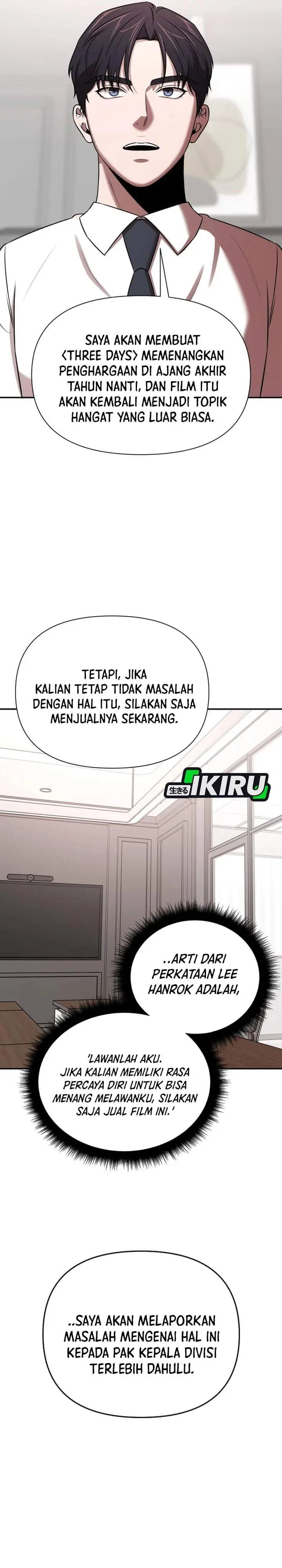 image-komik-when-a-genius-office-worker-goes-too-far-chapter-45-24/30