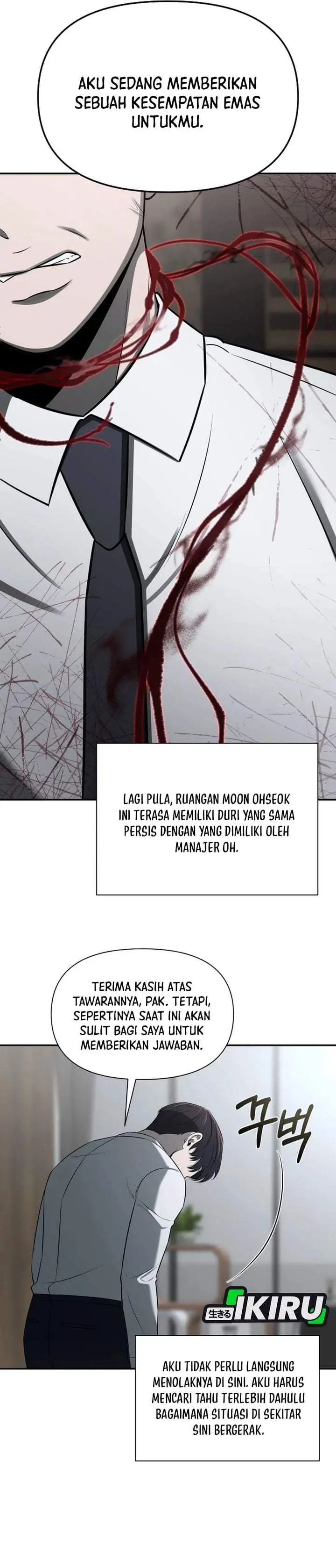image-komik-when-a-genius-office-worker-goes-too-far-chapter-46-5/33
