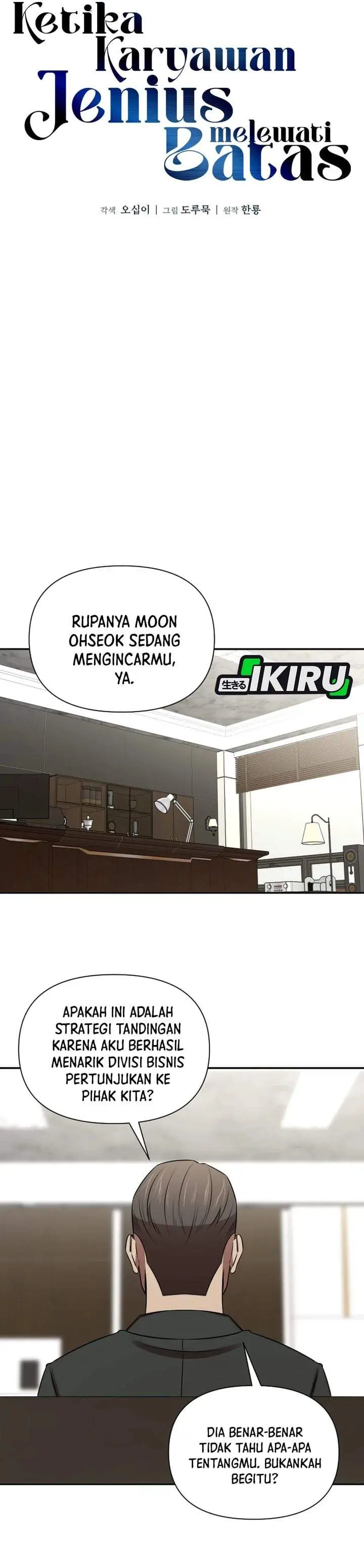 image-komik-when-a-genius-office-worker-goes-too-far-chapter-46-7/33